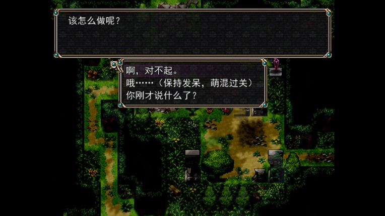 Amulet Zero: Optimize screenshot