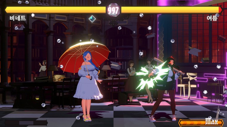 Battle Queen Image