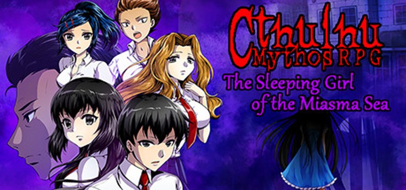 Cthulhu Mythos RPG -The Sleeping Girl of the Miasma Sea- Image