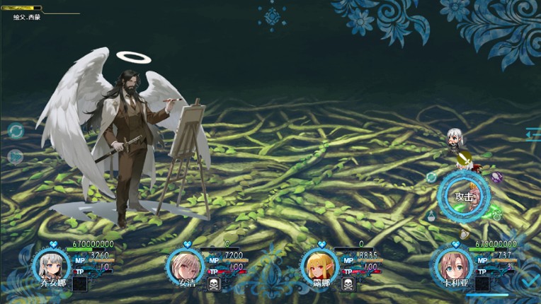 Devil's Tower screenshot