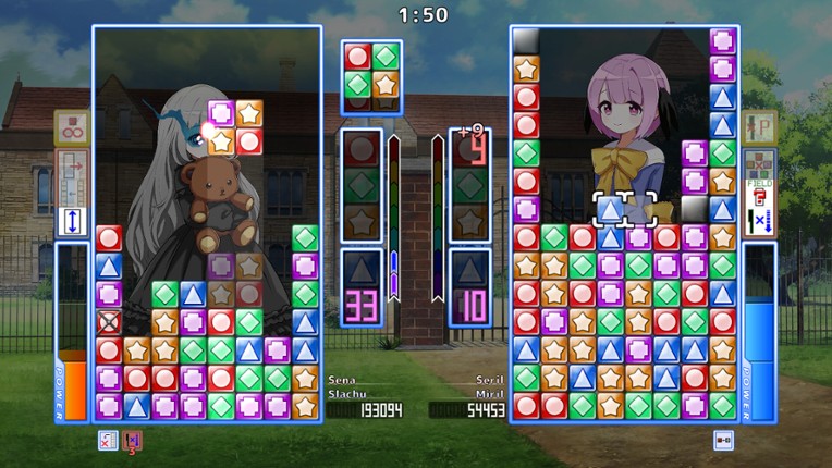 EggWarPuzzle screenshot