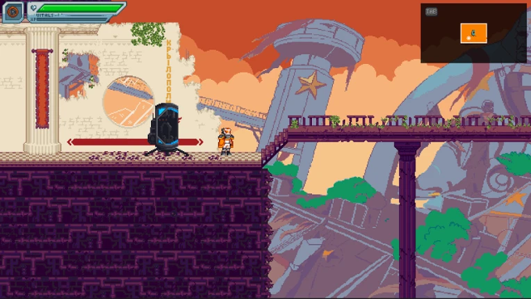 ExoFrontier: Venus screenshot
