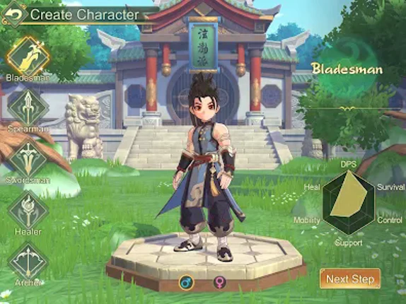 Yulgang W screenshot