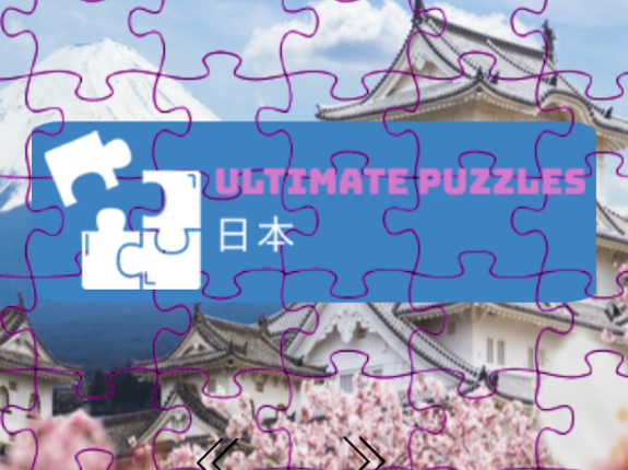 Ultimate Puzzles Japan Game Cover