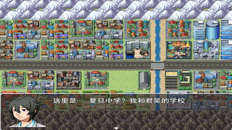 JUNHAO AND QIANYA Image