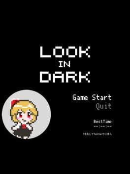 Games like Look_in_Dark