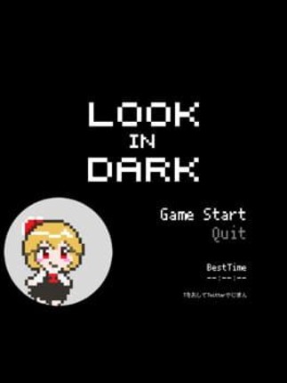 Look_in_Dark Image