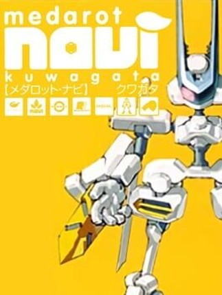 Medarot Navi: Kuwagata Version Game Cover