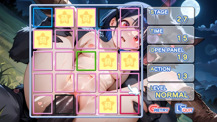 Moe Mekuri Beauty and the Beast screenshot