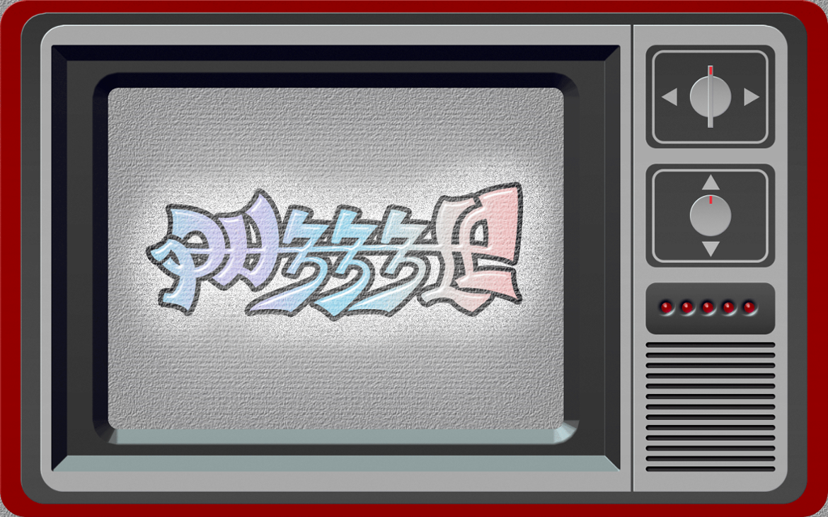 Games like PUZζZLE