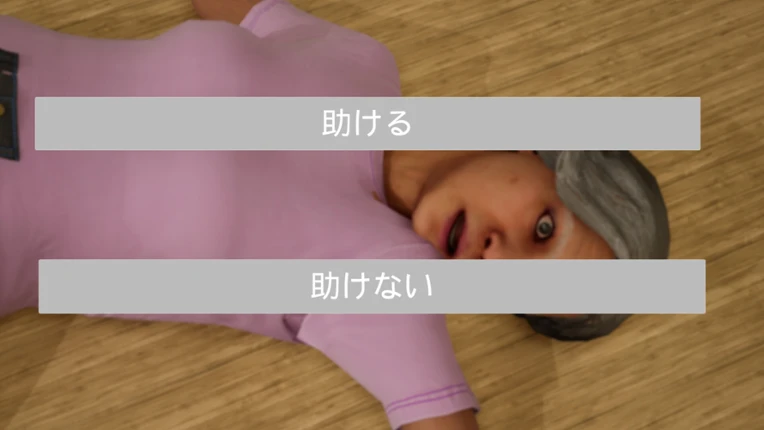 おかあさん Image