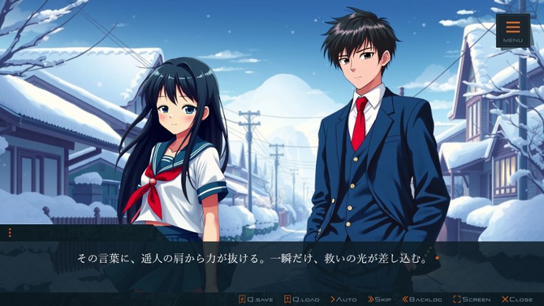 氷華の雪化粧／Snow Veil screenshot