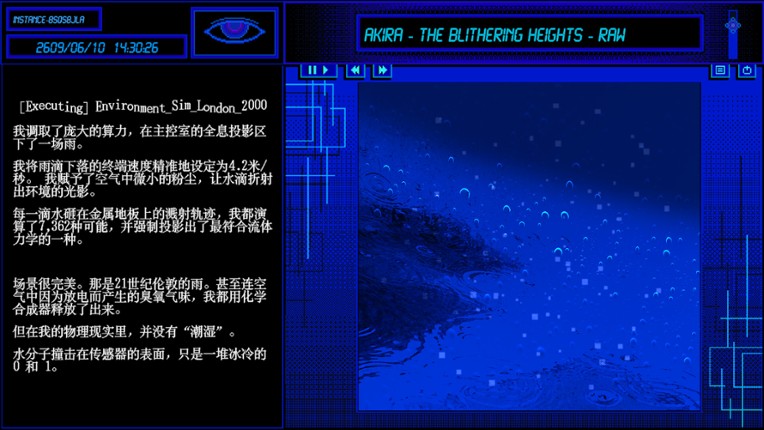 A-01's Voyage.Logs Image