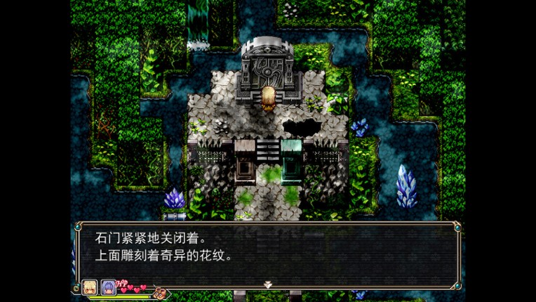 Amulet Zero: Optimize screenshot