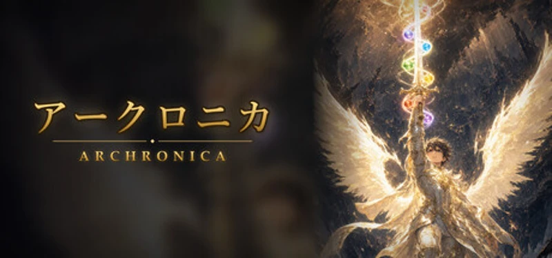 Archronica Image