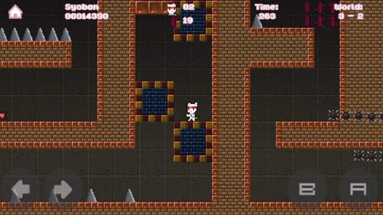 Beat Mega Mouse - Platformer screenshot