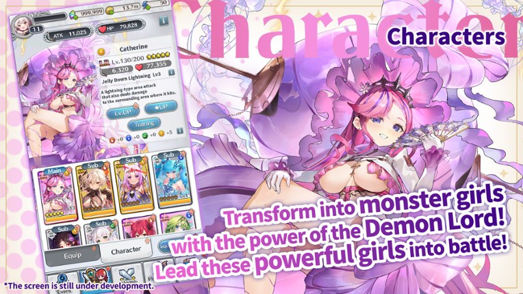 Demon Lord's Career Change X screenshot