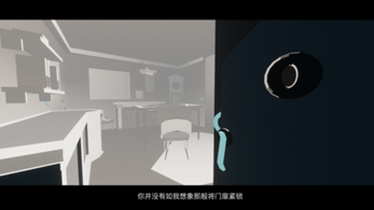 Resident Gone Image