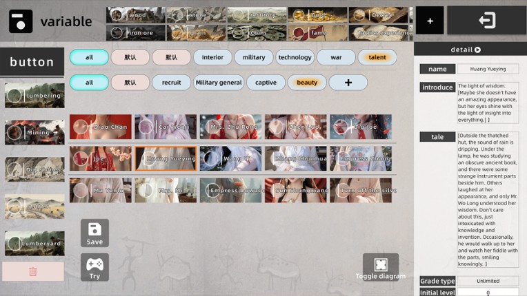 Genesis Relic screenshot