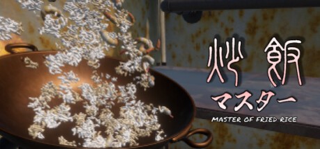 Games like MASTER OF FRIED RICE