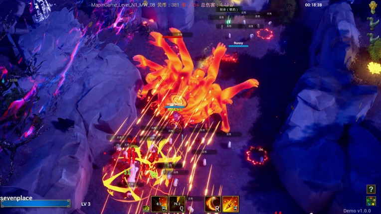 Shan Hai : Mythic Origins screenshot