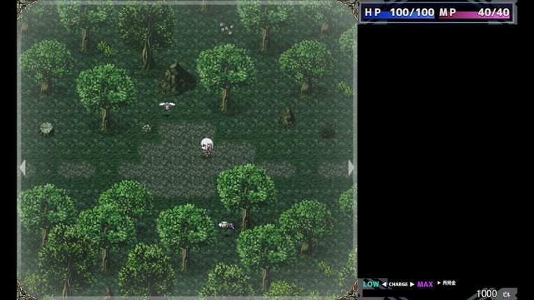 Star Witch screenshot