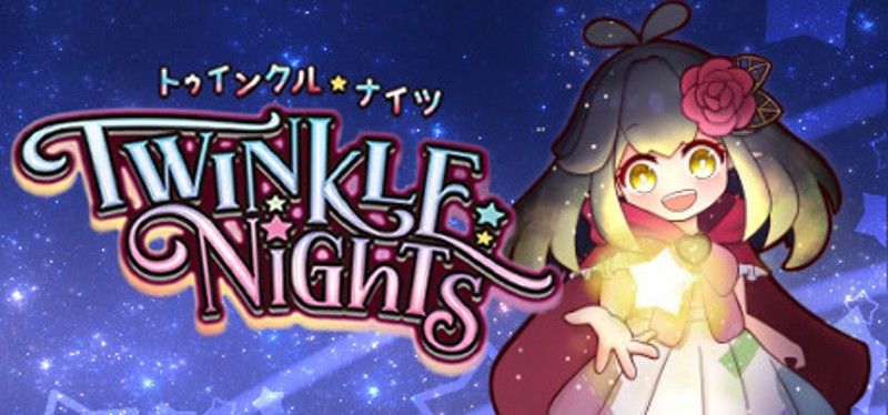 Twinkle★Nights Image