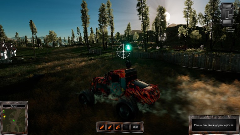 Wheel Riders Online screenshot