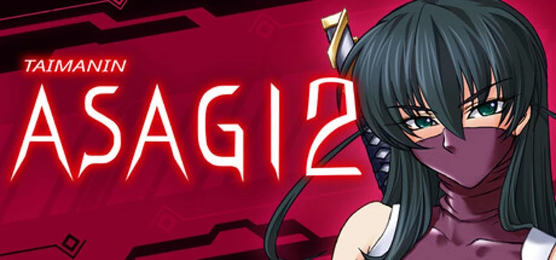 Taimanin Asagi 2 Image