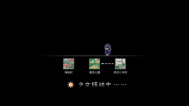 捉迷藏 - Hide and Seek Image