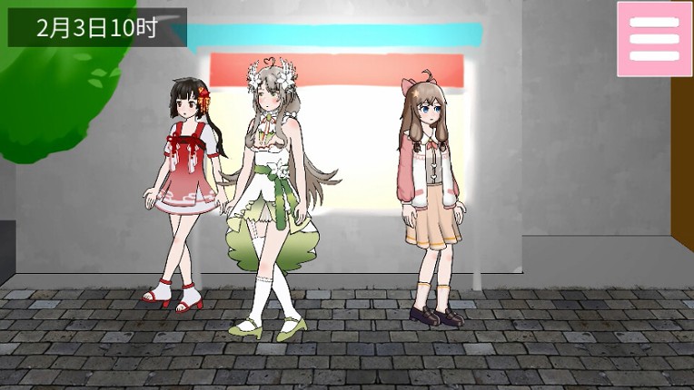 枝江小镇：二重虚拟宇宙 screenshot