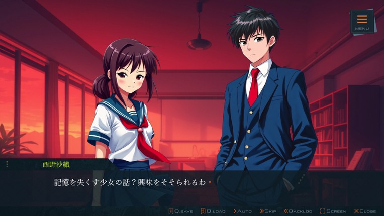 氷華の雪化粧／Snow Veil screenshot