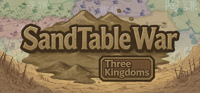 SandTable War: Three Kingdoms Image