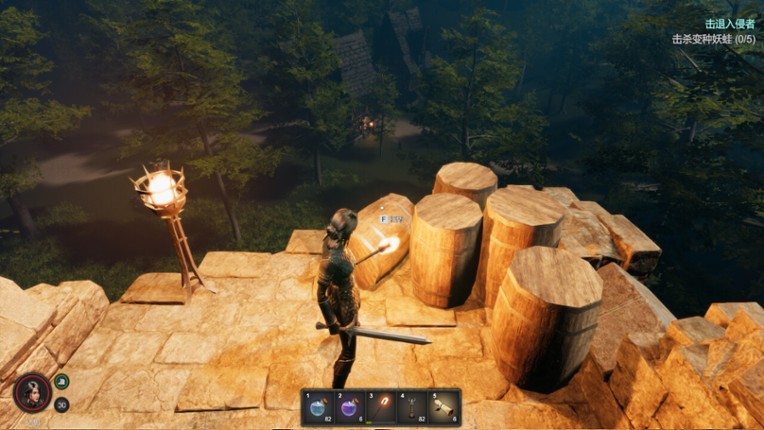 Dark Destruction screenshot