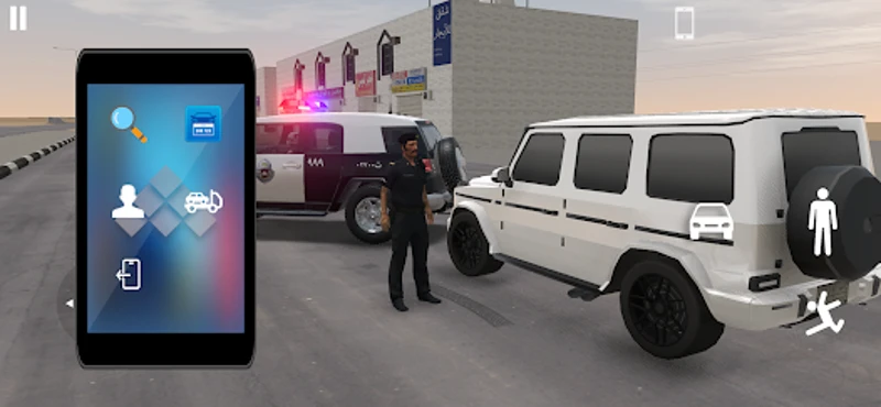 النقيب فهد screenshot