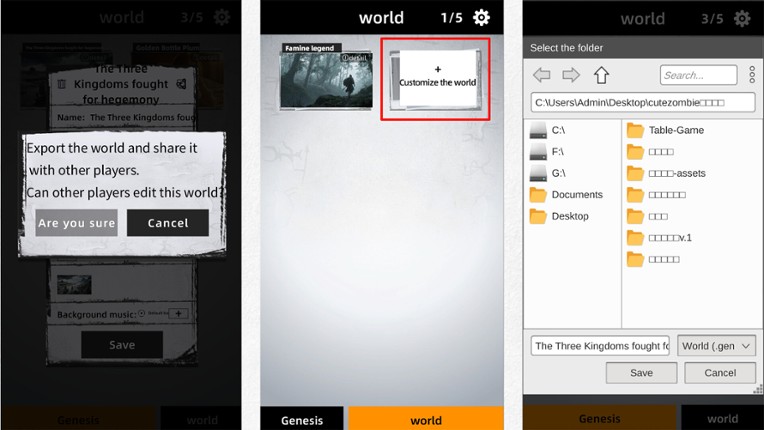 Genesis Relic screenshot