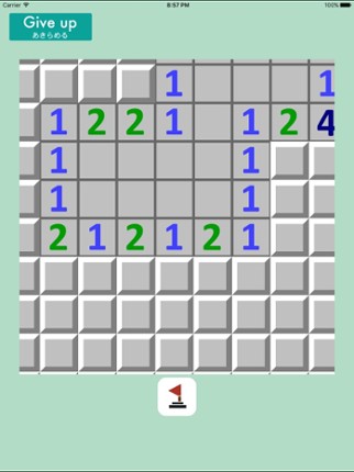 Genuine Minesweeper Image