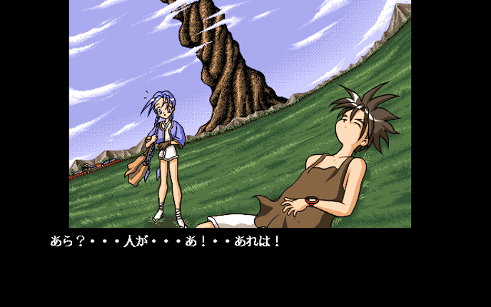 Kisou Shinden: Gen-Kaiser Image