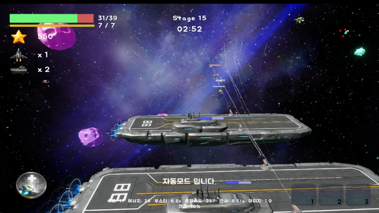 Launching to Stop the Enemy's Final Fleet Image