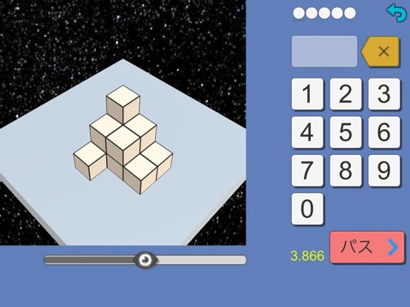 Let's Count 123 Image