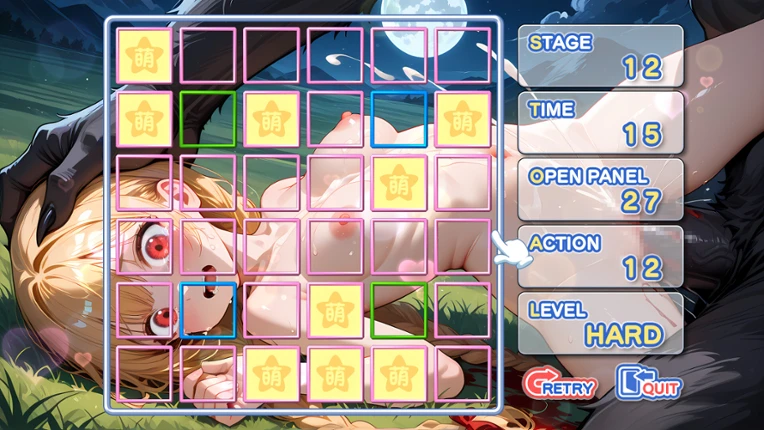 Moe Mekuri Beauty and the Beast screenshot