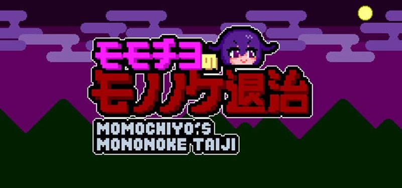 MOMOCHIYO'S MONONOKETAIJI Game Cover