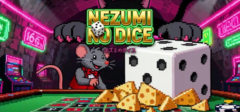 Nezumi no Dice Image