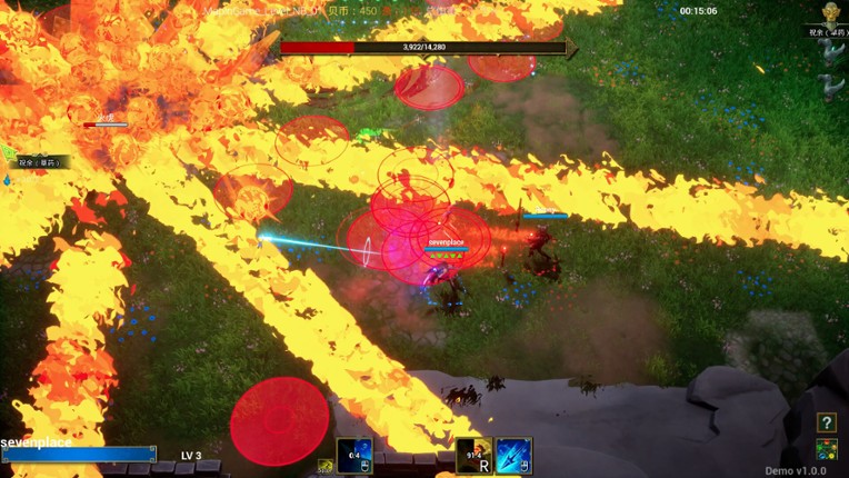 Shan Hai : Mythic Origins screenshot