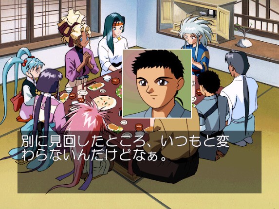 Tenchi Muyo! Toko Muyo Image