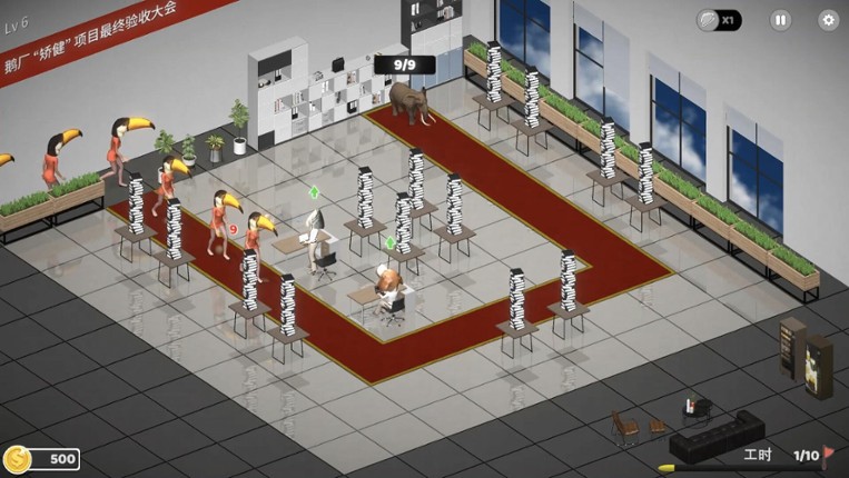 Wage Slave TD screenshot