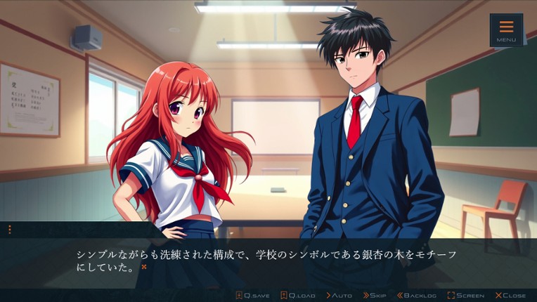 氷華の雪化粧／Snow Veil screenshot