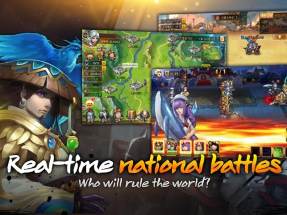 Chaotic Three Kingdoms screenshot