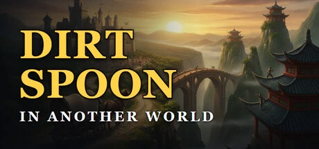 Games like Dirt Spoon in Another World