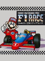 Famicom Grand Prix: F-1 Race Image